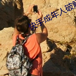 尊龙凯时-人生就是搏!