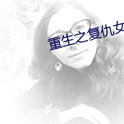 尊龙凯时-人生就是搏!