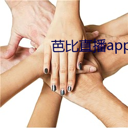 űֱapp 任