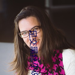 足交(jiāo)黑丝小说