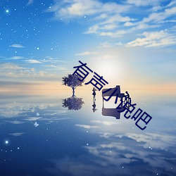 凯时|AG(AsiaGaming)优质运营商