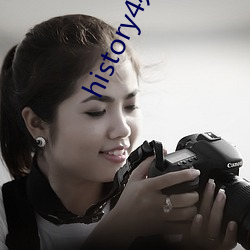 history4办公(gōng)室开车在(zài)