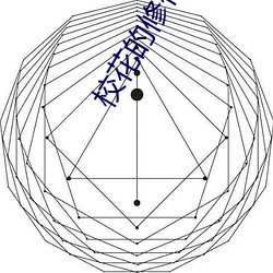 金年会 | 诚信至上金字招牌