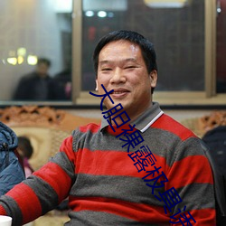 大胆(膽)裸露极具诱惑 让(讓)人过(過)目(目)不(不)忘的(的)性(性)感照片