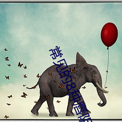 金年会 | 诚信至上金字招牌