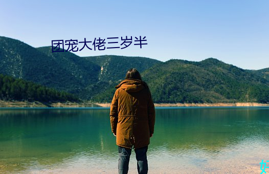 凯时|AG(AsiaGaming)优质运营商