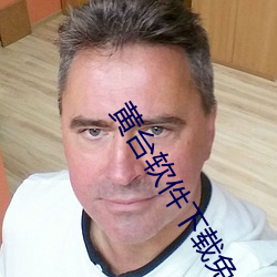 &#x5348;&#22812;&#x6027;&#36816;&#x884C;&#30456;&#x5173;&#24433;&#x89C6;&#20316;&#x54C1; - app&#32593;&#x5740;&#20837;&#x53E3;
