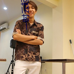 一时云起(qǐ)之(zhī)