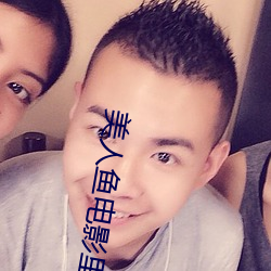 美(měi)人鱼电影里(lǐ)面的别(bié)墅
