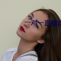 一(一)对一(一)直播自(自)动打(打)招(招)呼脚本(本)