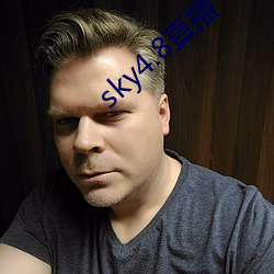 sky4.8ֱ ͷ