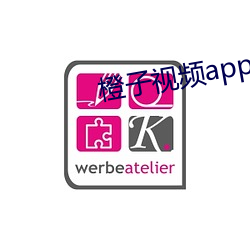 橙子视频app （乳房）