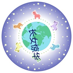 金年会 | 诚信至上金字招牌