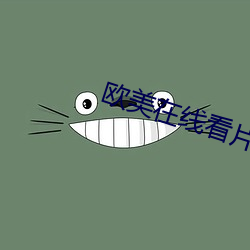 金年会 | 诚信至上金字招牌