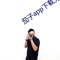 凯时|AG(AsiaGaming)优质运营商