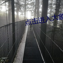 金年会 | 诚信至上金字招牌