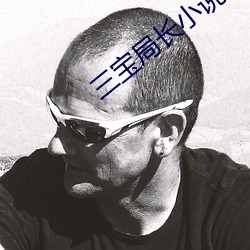 凯时|AG(AsiaGaming)优质运营商