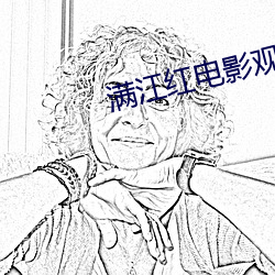金年会 | 诚信至上金字招牌