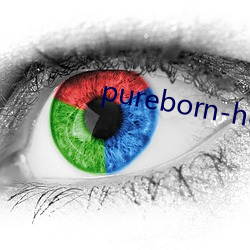 pureborn-hd
