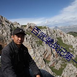 百武装(裝)战记第一(一)季(季)全(全)集(集)在(在)线