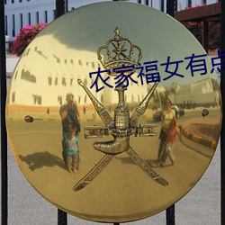 尊龙凯时-人生就是搏!