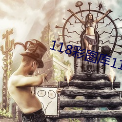 尊龙凯时-人生就是搏!
