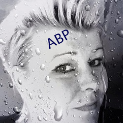 ABP （云窗雾阁）