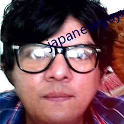 japanesegayxx