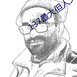 凯时|AG(AsiaGaming)优质运营商