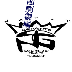 羞羞漫画(huà)登(dēng)录页面免费(fèi)漫(màn)画(huà)在线阅读全文无限(xiàn)app
