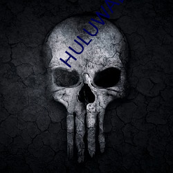 HULUWA葫芦娃官网在线观