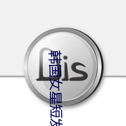 金年会 | 诚信至上金字招牌