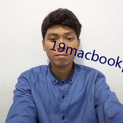 19macbookpro美国