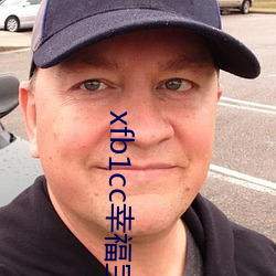 xfb1cc幸福宝导航