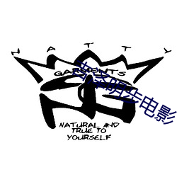 吉泽(澤)明(明)步电影