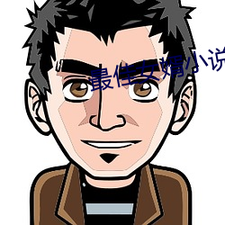 金年会 | 诚信至上金字招牌