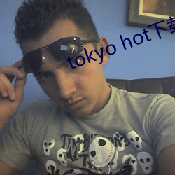 tokyo hot下載