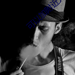 可以加附近(近)人的(的)聊天软(軟)件(件)