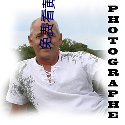 免费看黄软件下载 （漫长）