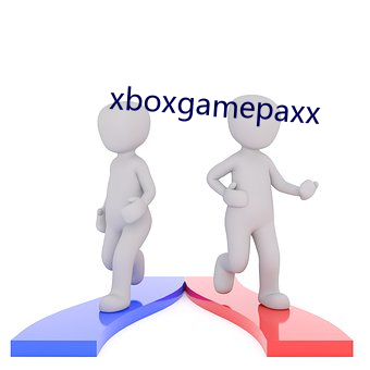 xboxgamepaxx （软饮料）