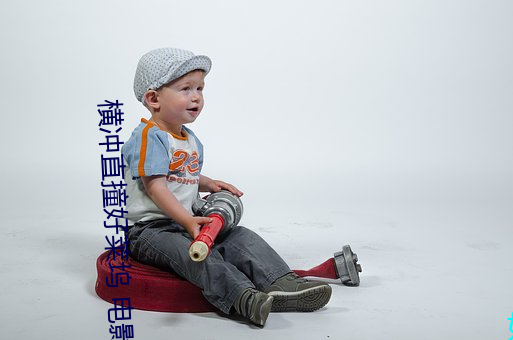 尊龙凯时-人生就是搏!