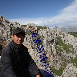 免费言情小说