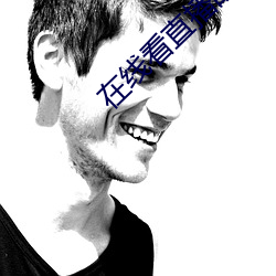 在線看直播的app