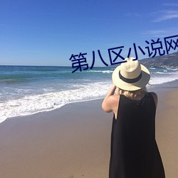 尊龙凯时-人生就是搏!