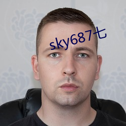 sky687七