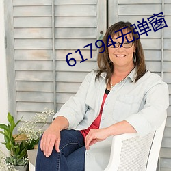 金年会 | 诚信至上金字招牌