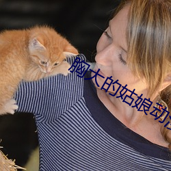 凯时|AG(AsiaGaming)优质运营商