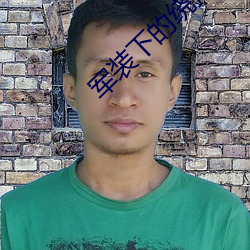 ezweb易利娱乐平台(唯一)官网登录入口
