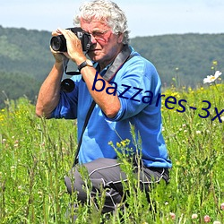 bazzares-3x