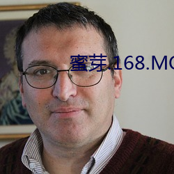 蜜芽.168.MON （雷动）